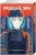 Прощай, Эри3.webp