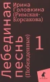 2.webp