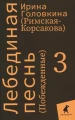 5.webp