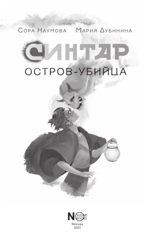 2.webp