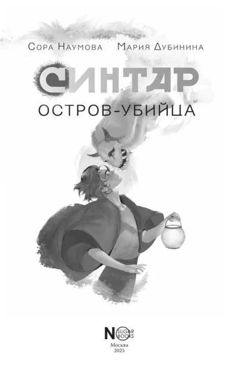 2.webp