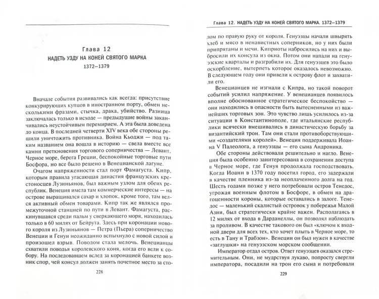 2.webp