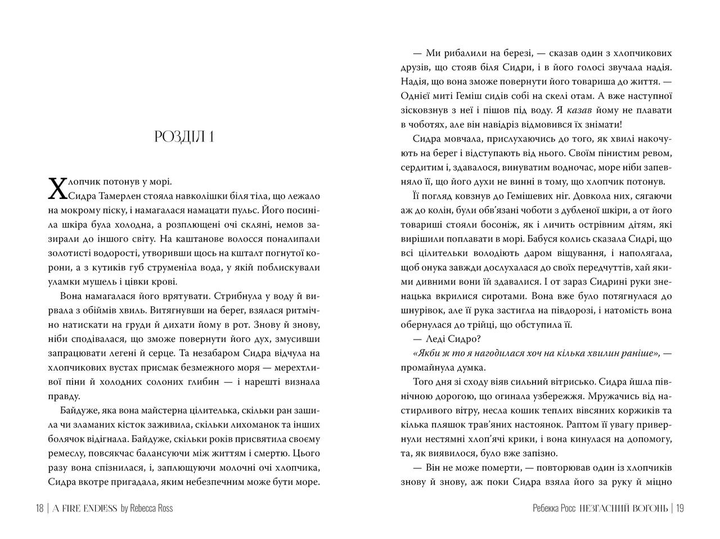 4.webp