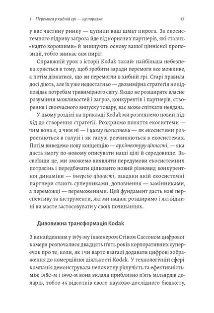 4.webp