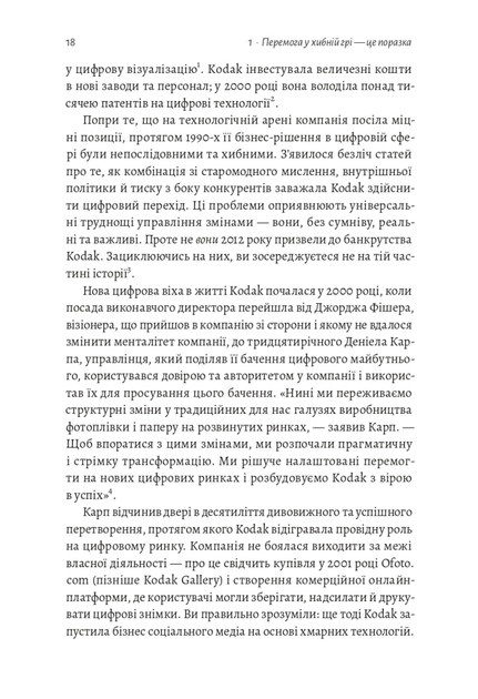 5.webp