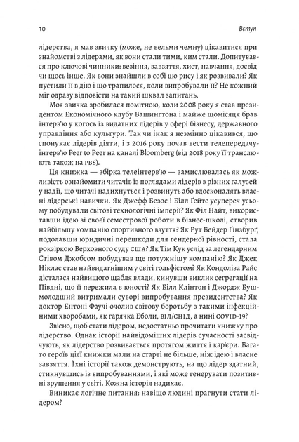 3.webp