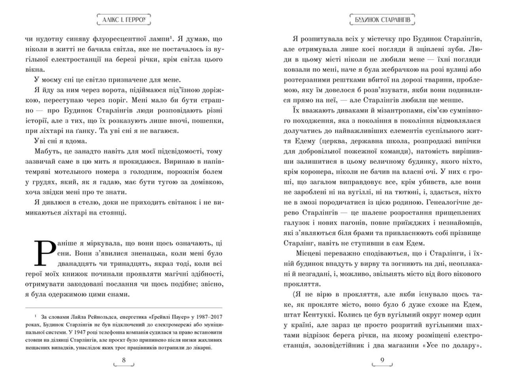3.webp