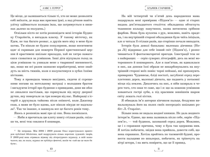 4.webp