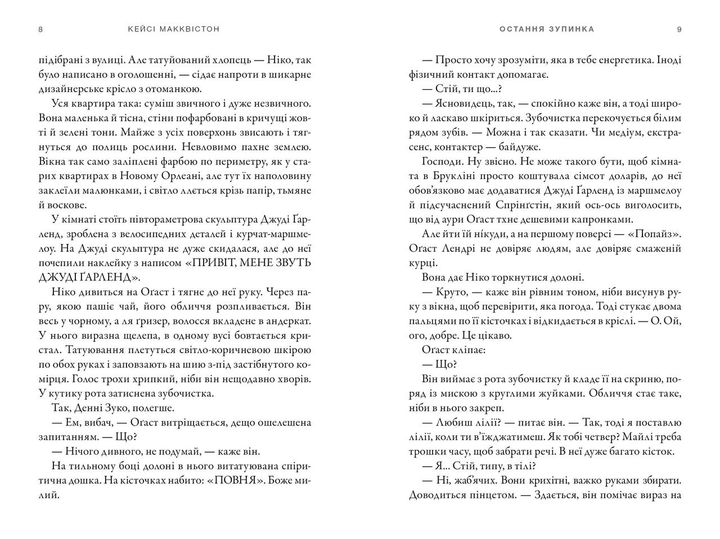 3.webp