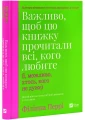 uk1.webp