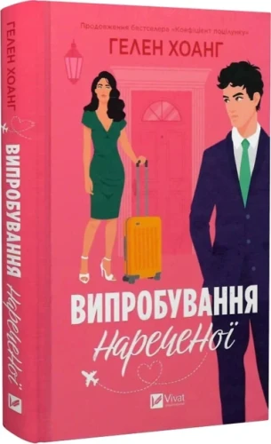 2.webp