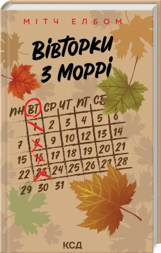 uk1.webp