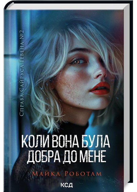 1.webp