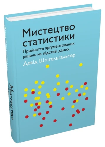 2.webp