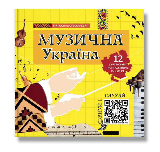 2.webp