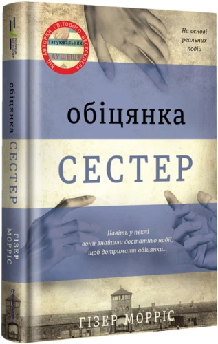 uk1.webp