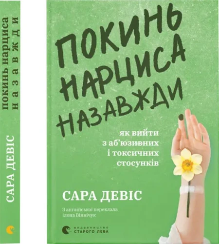 uk1.webp