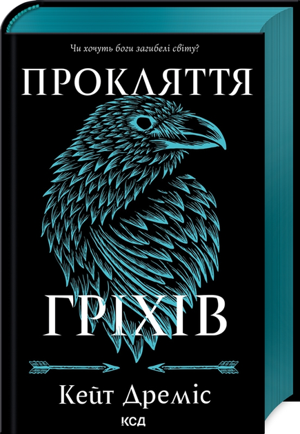 uk1.webp