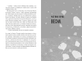6.webp