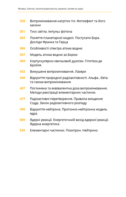 4.webp