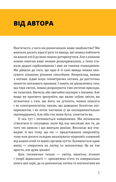 5.webp
