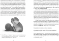 4.webp