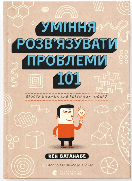 1.webp