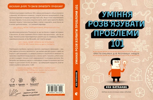 2.webp