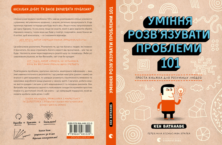 2.webp