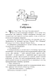 4.webp