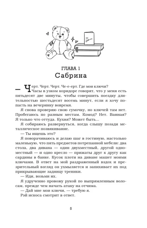 4.webp