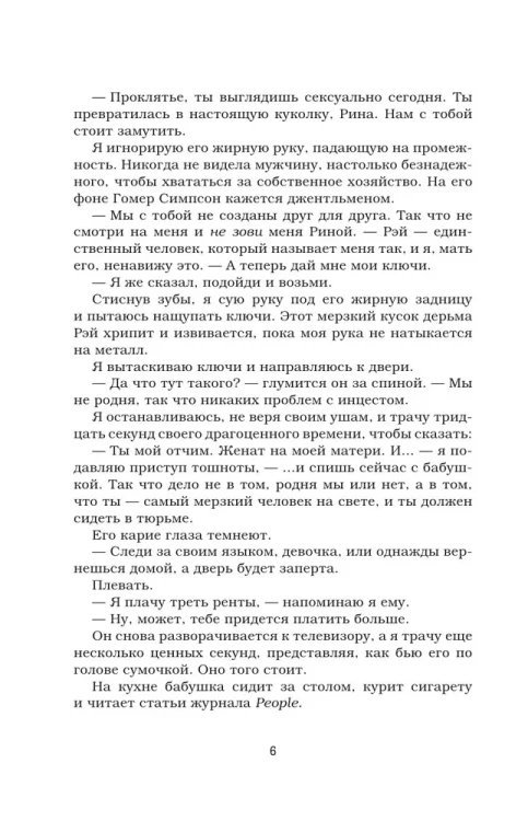 5.webp