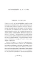 4.webp