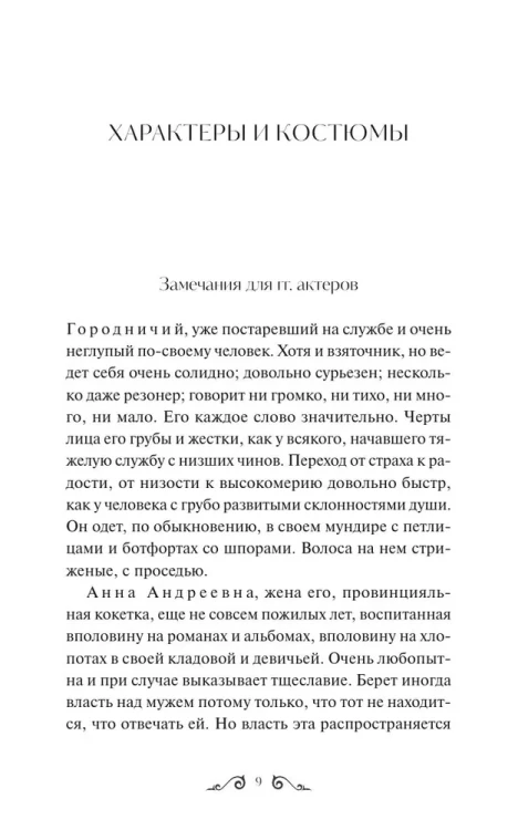 4.webp