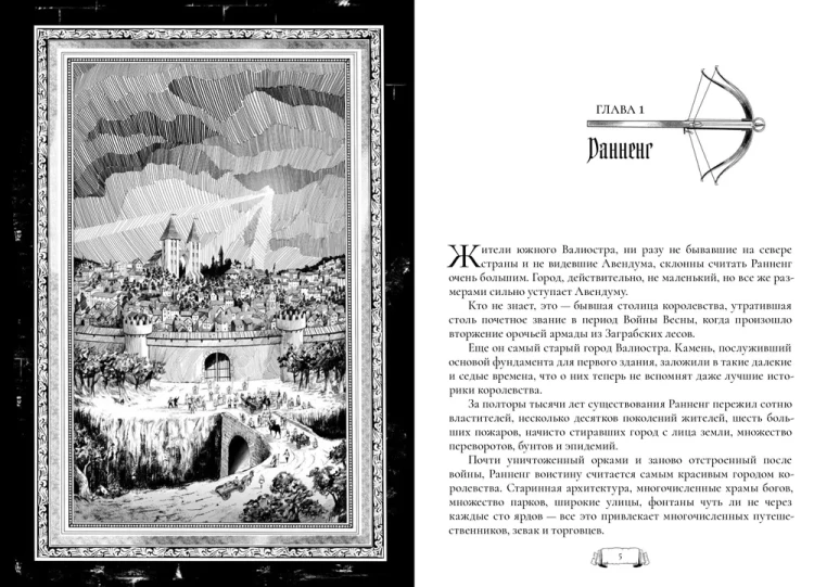 3.webp