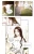 Убить злодейку. Том 1 (Kill the Villainess). Манхва 8.webp