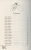 Нерядом4.webp