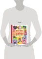 Яркая книга лоскутного шитья. 28 игрушек в пошаговых мастер-классах