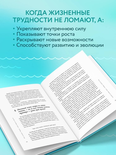 У всего есть год спустя