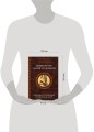 Мифология майя и ацтеков: боги и сверхъестественные существа