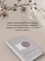 Хлеб с ветчиной