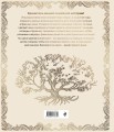 Родословная книга "Семейное древо" (слоновая кость)