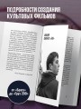 Алексей Балабанов. Биография