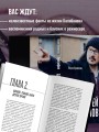 Алексей Балабанов. Биография