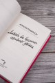 Любовь во времена серийных убийц