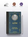 Воспитание Генри Адамса
