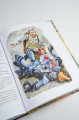 Урфин Джюс и его деревянные солдаты