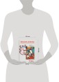 Японские символы: путеводитель по аниме, манге и играм