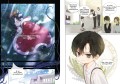 Король земли. Том 13.jpg