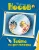 Тайна на дне колодца .webp